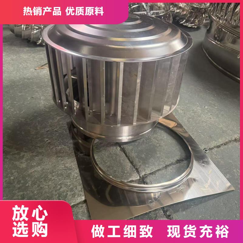G系列風帽加固耐用