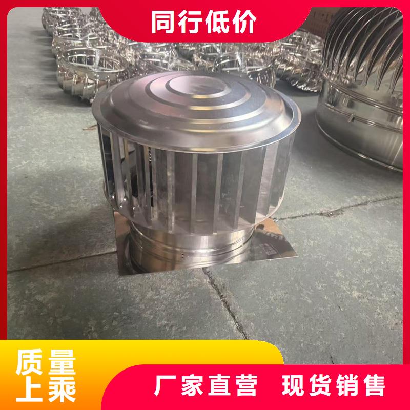 變壓式風帽詢問報價
