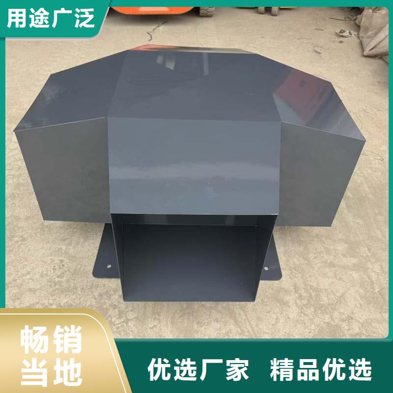 D-KT系列風帽無中間商