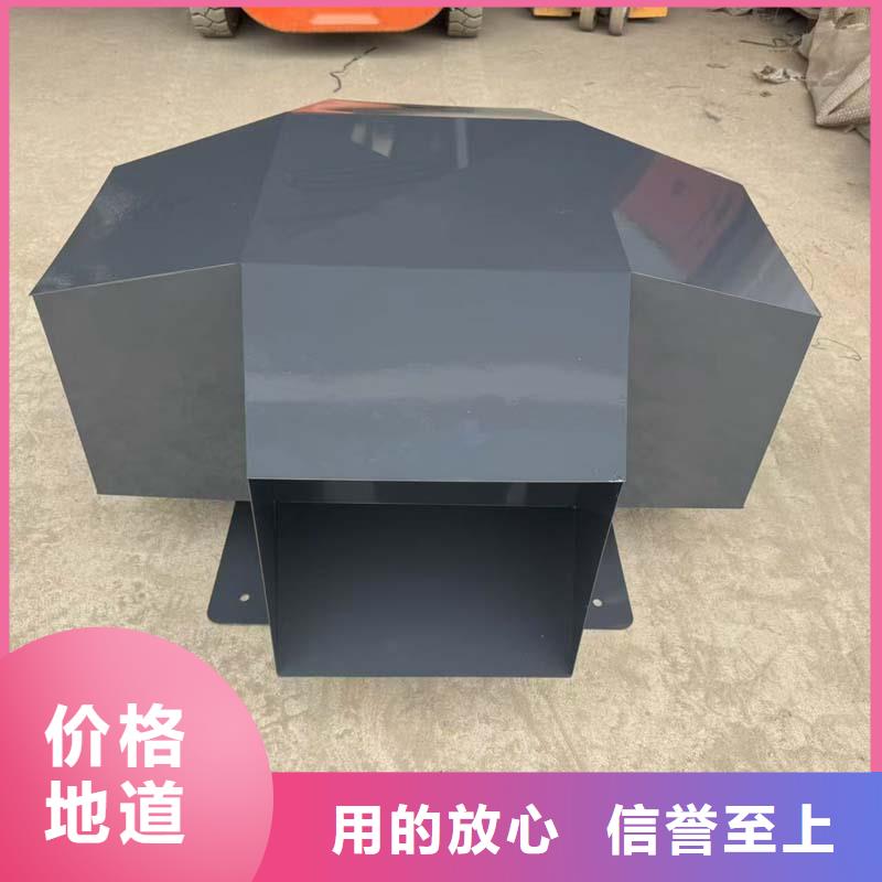 C系列防倒灌風帽支撐定制