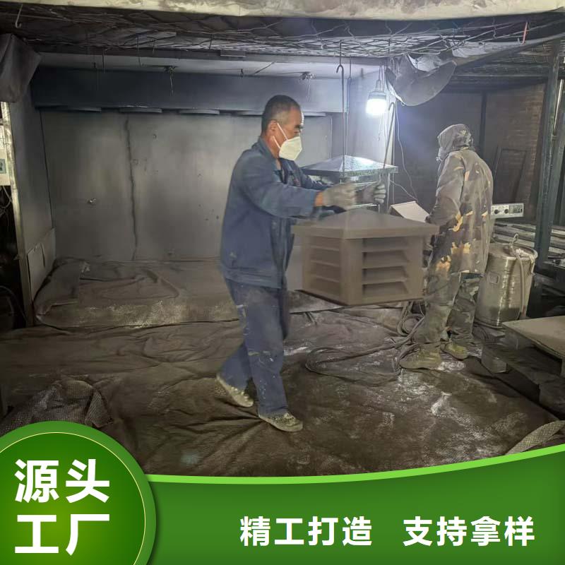 屋頂用金屬排風口激光切割