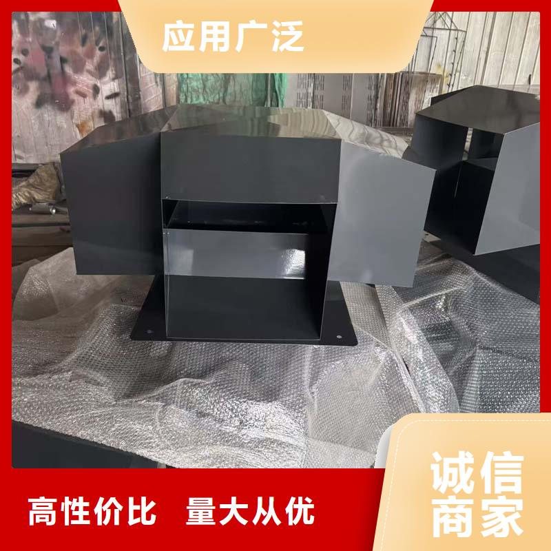 自然抽力式風帽抜氣風帽