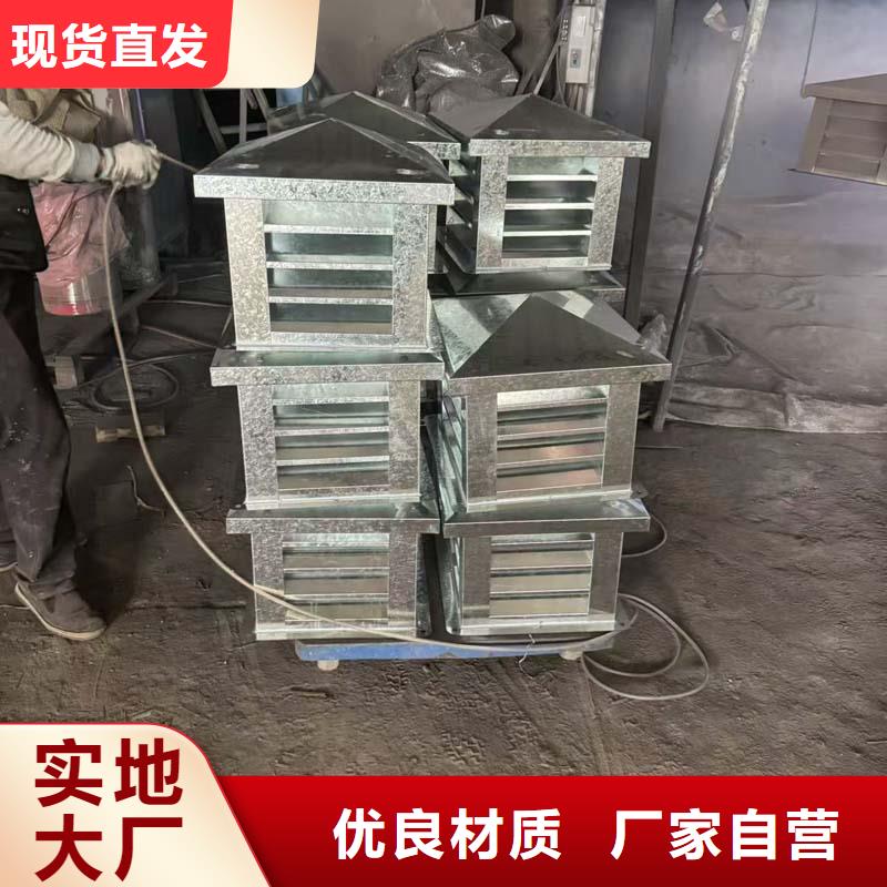 方形煙道通風排煙現貨價格