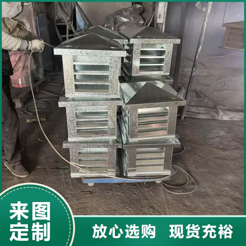 G系列排氣道風(fēng)帽無底座百葉款無底座百葉款