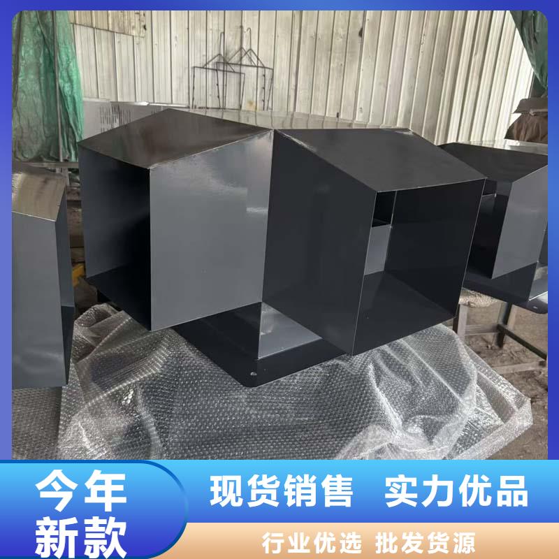 屋頂煙道變壓式風帽質優價廉