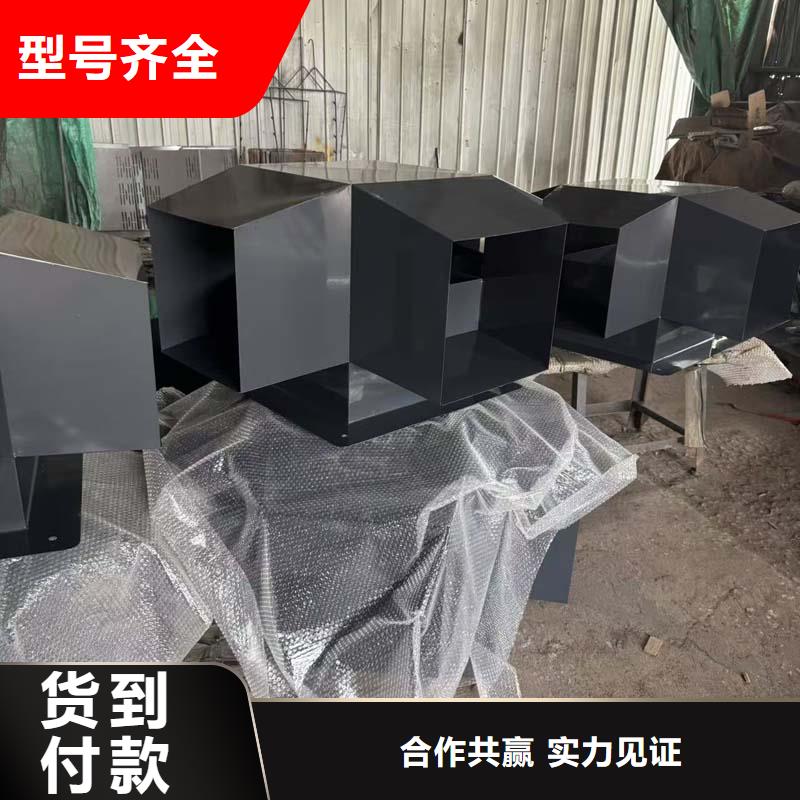 23J916圖集金屬排氣帽包郵到家