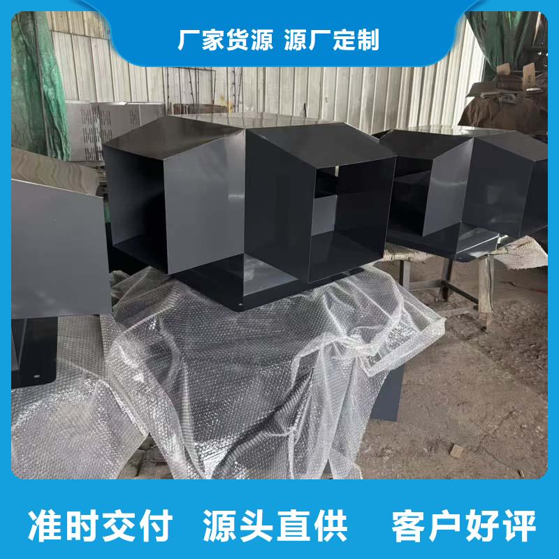 G系列排煙道矩形風帽時尚典雅的外型