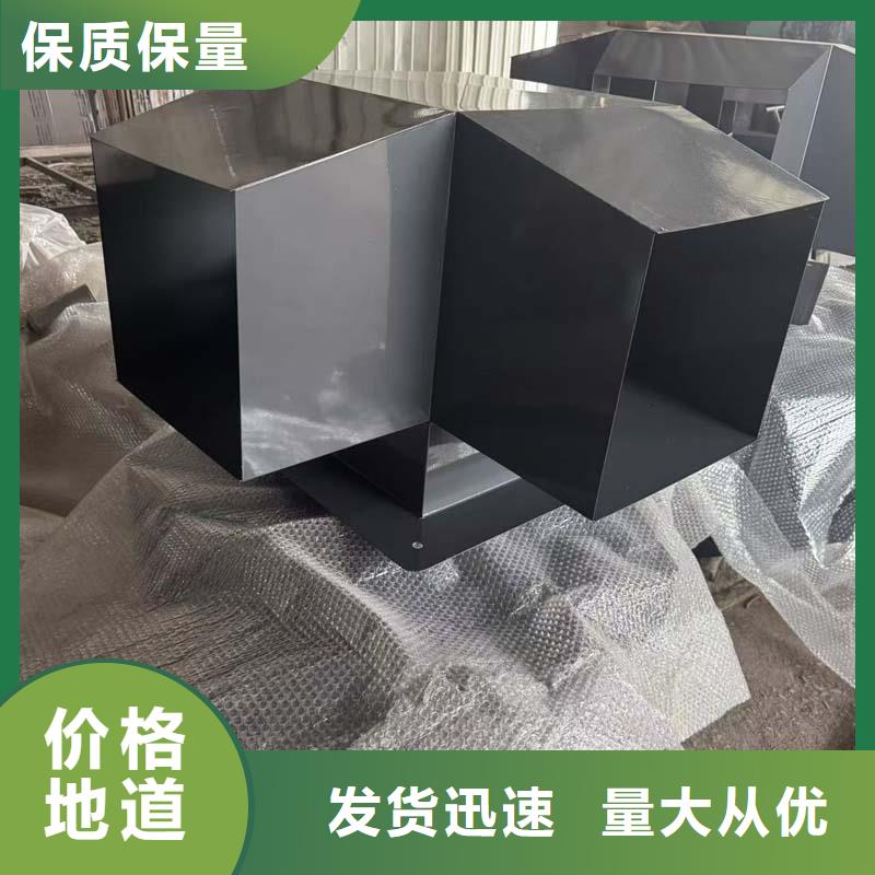 東區街道G系列風帽優惠多