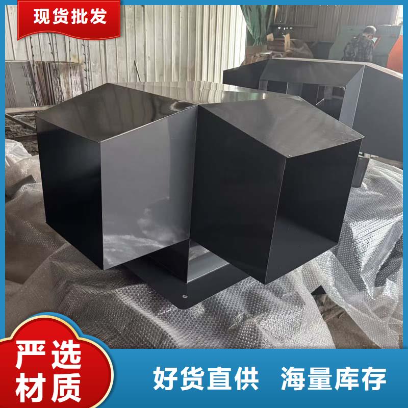 廚房排氣道防雨助排風(fēng)帽精工制作