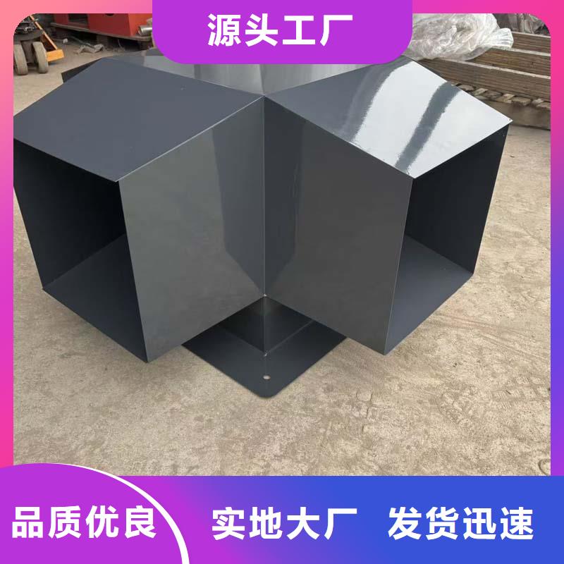 變壓式風帽裝飾風帽