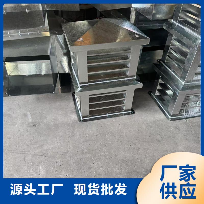 仙城鎮CFD500防倒灌風帽歡迎您的來電