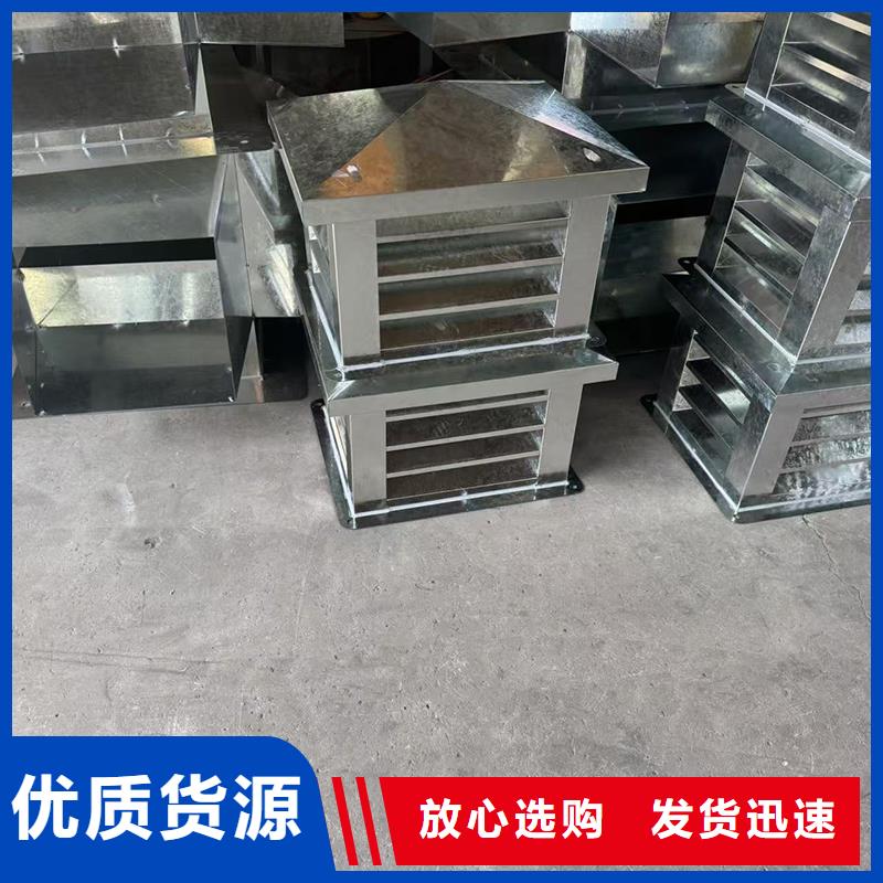 鋁合金C系列風帽圖片