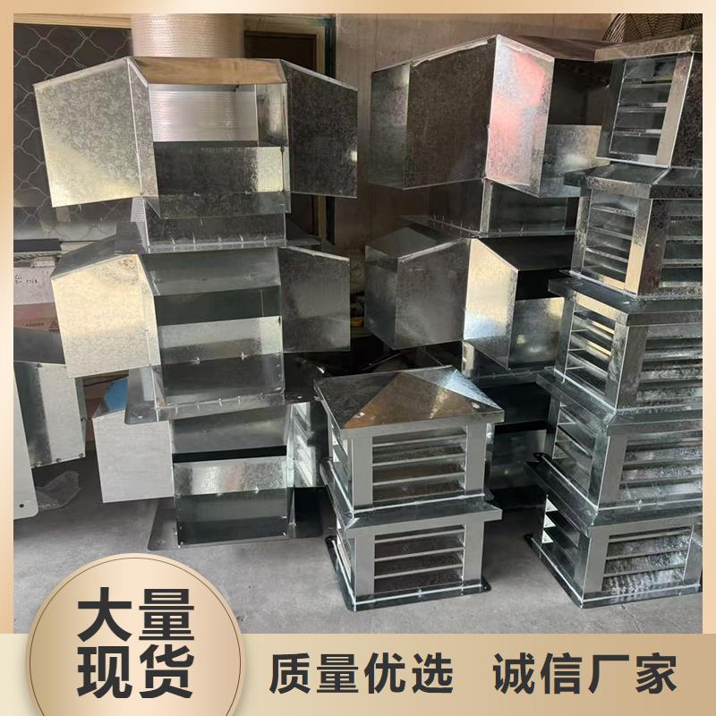 B系列抜氣風帽安裝簡單