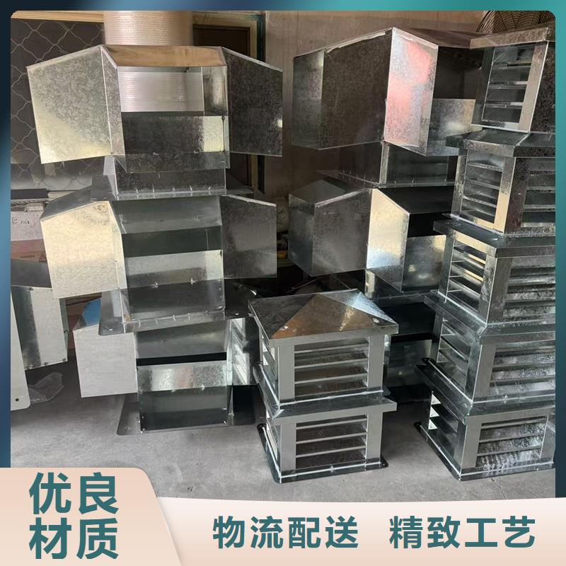 防倒灌風帽價格行情