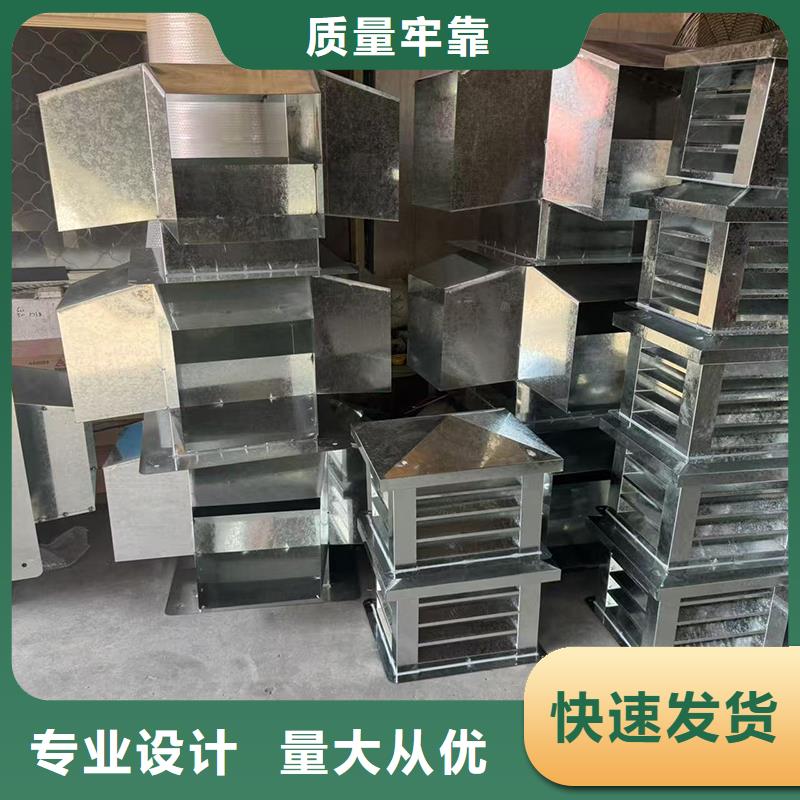 煙道用金屬煙囪帽全國發貨