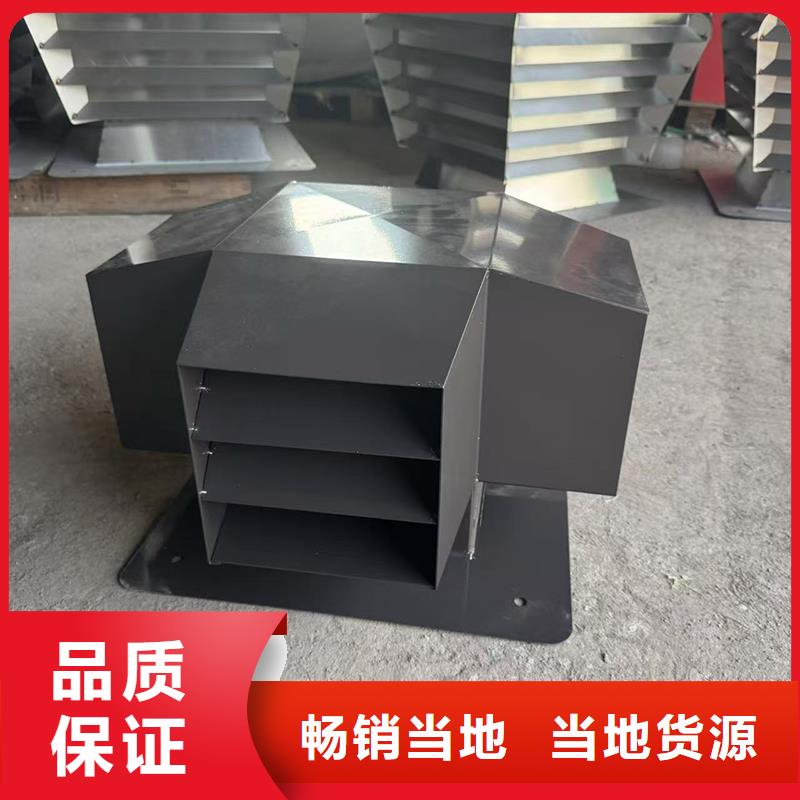 變壓式風帽質優價廉