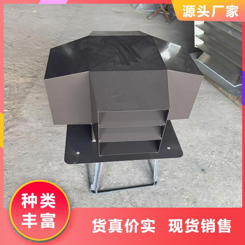 G系列風(fēng)帽做工精細(xì)