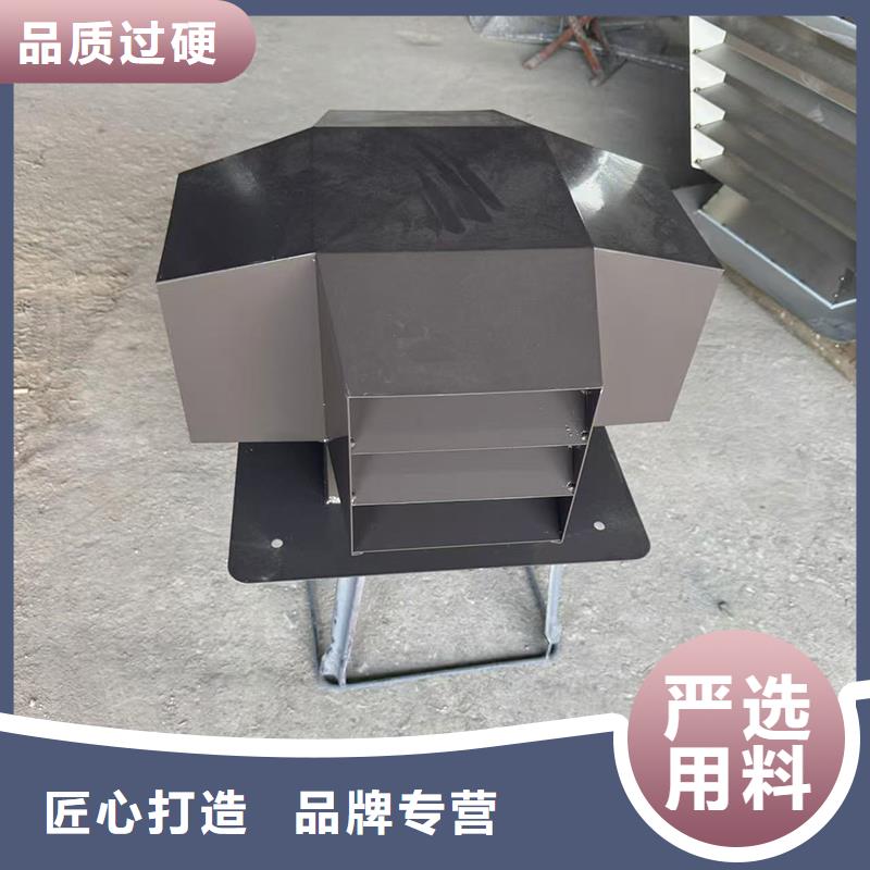 防倒灌煙囪帽批發價格