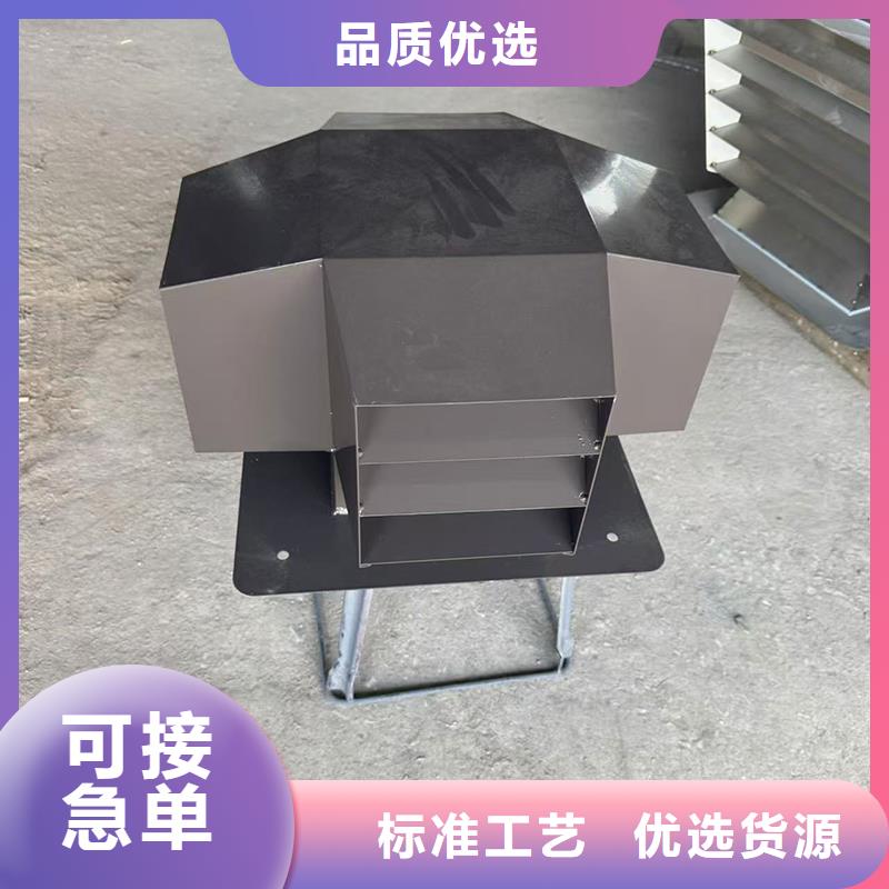 E系列傘型風帽支撐定制
