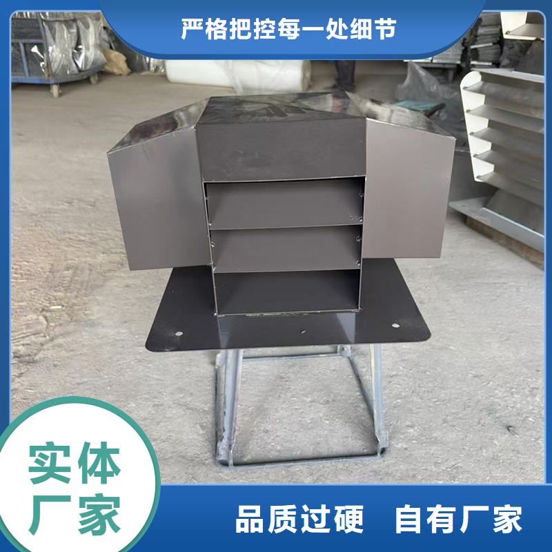 G系列排氣道風帽廠家直銷廠家直銷
