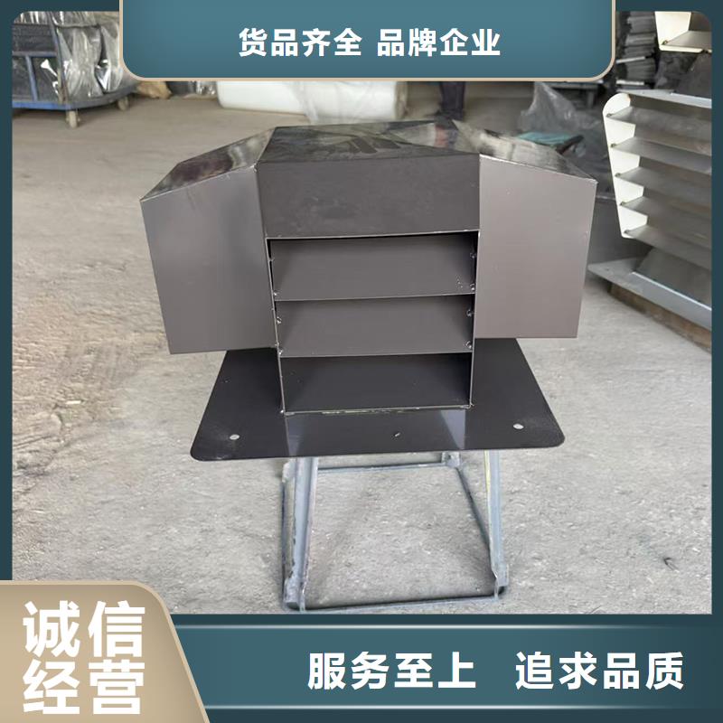 F系列圓形防火風(fēng)帽實(shí)體大廠