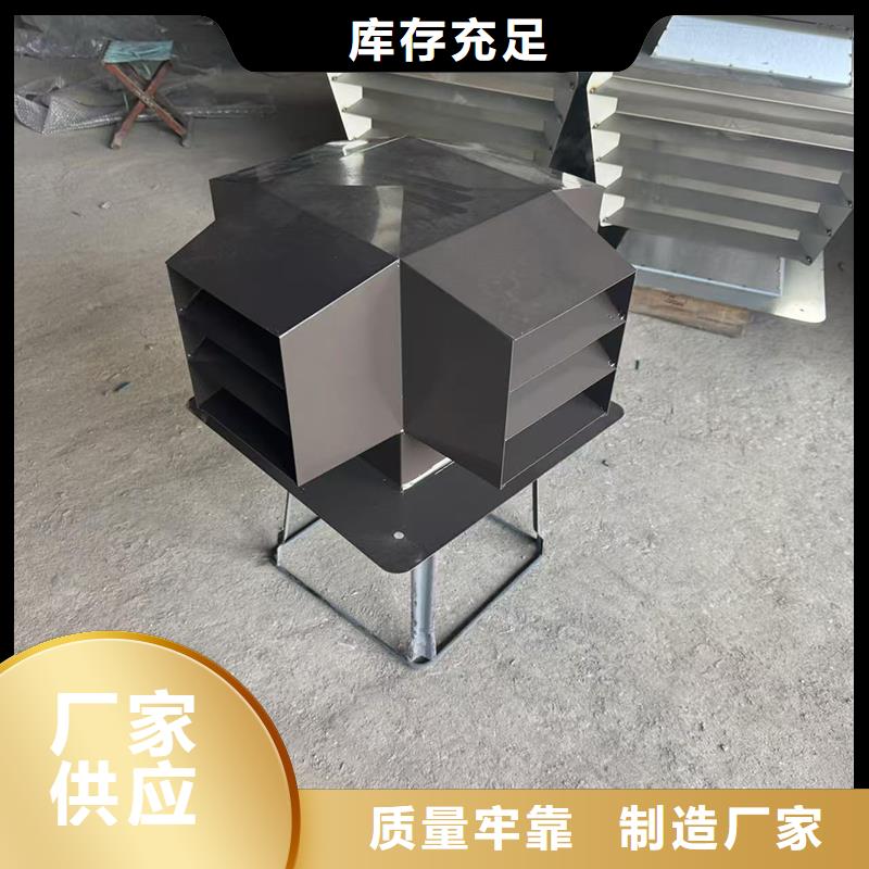 煙道排煙帽施工團隊