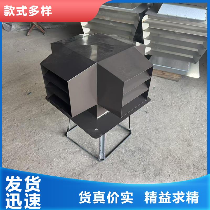 彩鋁魚鱗百葉煙囪帽采購