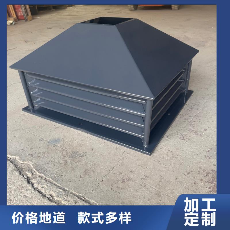 排氣百葉風帽施工團隊