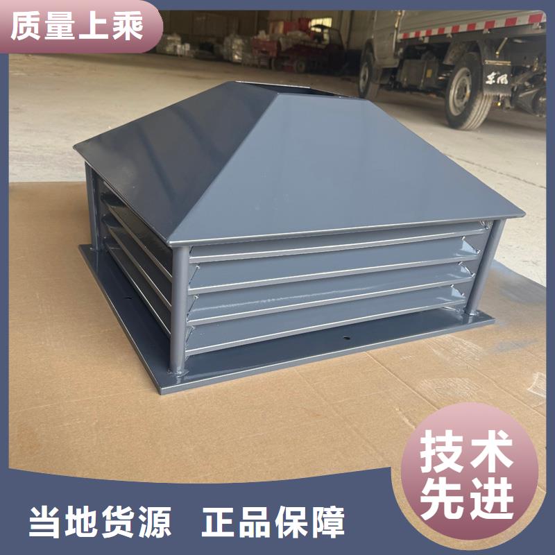 F系列圓形防火風帽了解更多