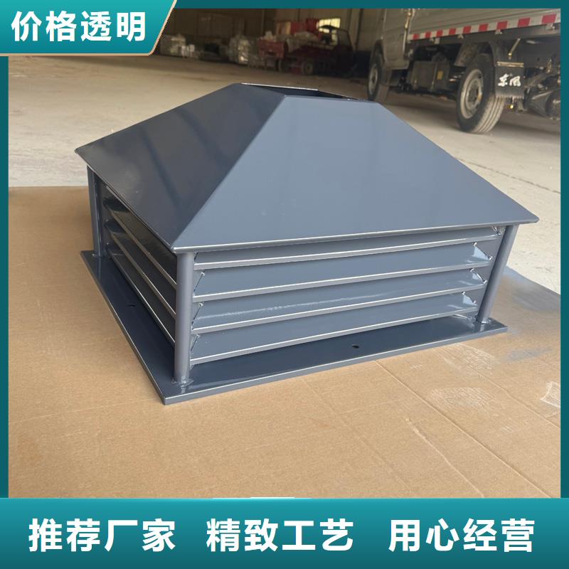 F-FF方形百葉風(fēng)帽定制價(jià)格