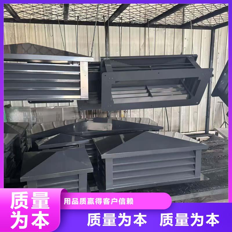 出屋面成品風帽防風雨雪