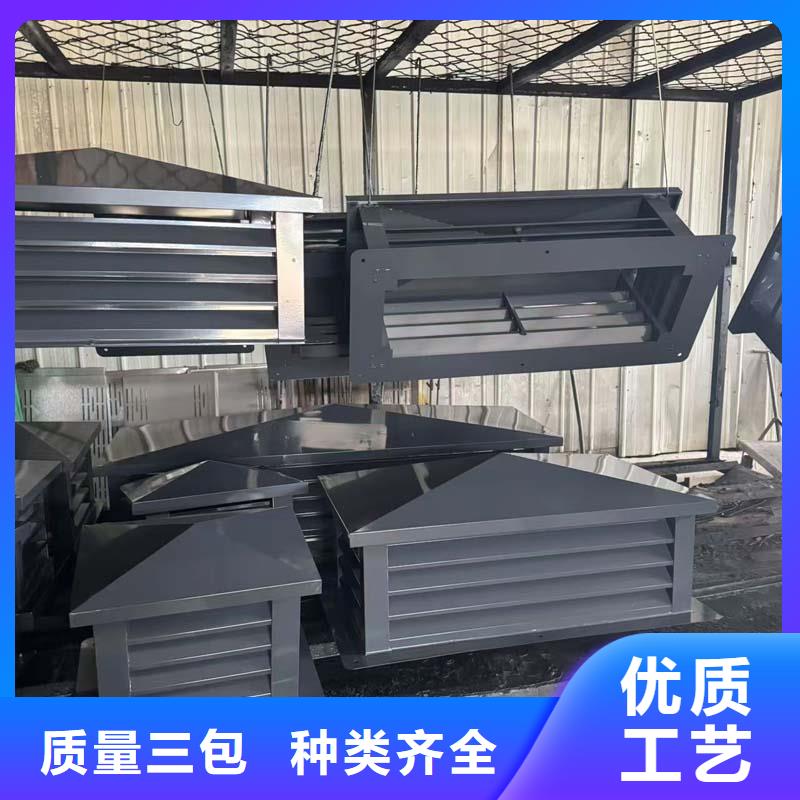 金屬負(fù)壓風(fēng)帽安裝便捷
