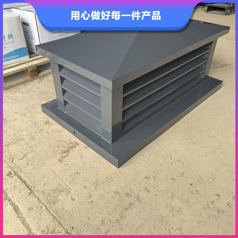 排氣道中式風帽適用于臺風地區