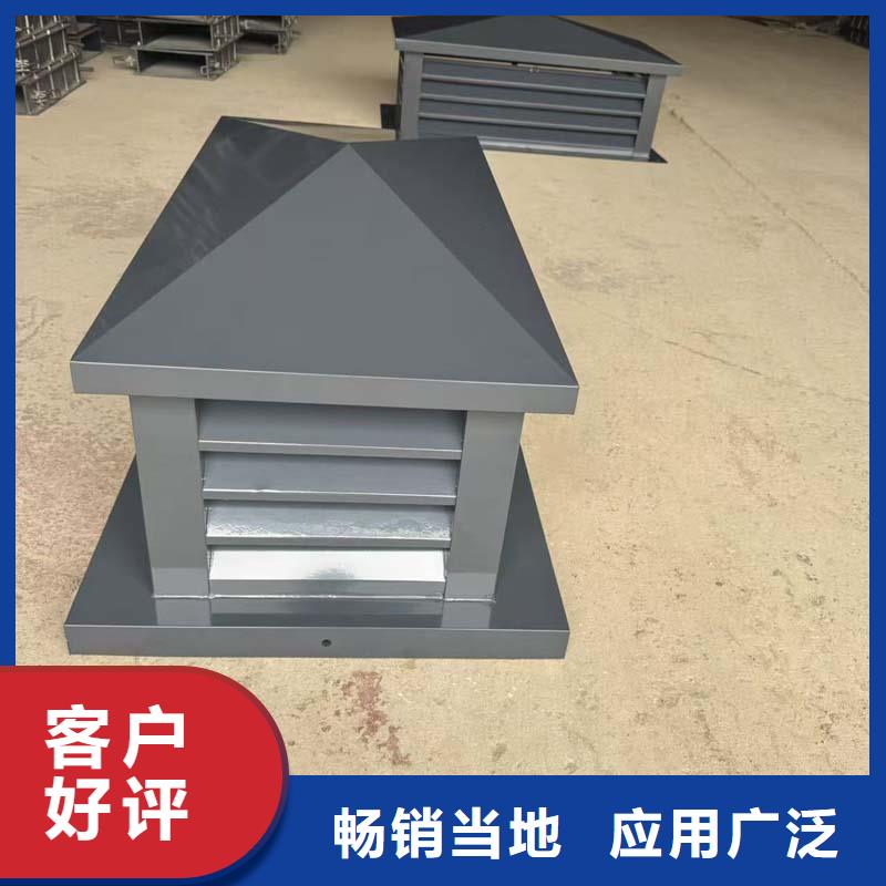 F系列方形百葉風帽生產(chǎn)基地