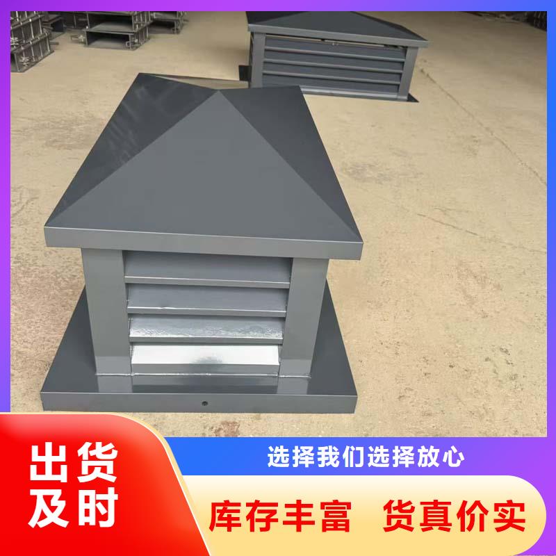 D-FM-KT系列風(fēng)帽品質(zhì)保證