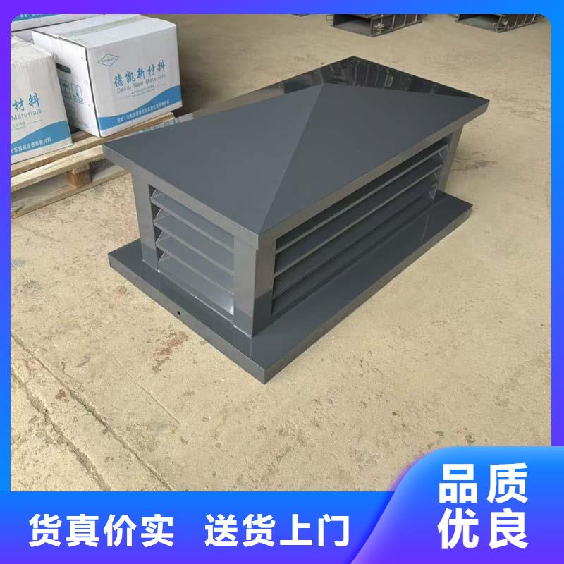 毗鄰衛(wèi)生間負(fù)壓風(fēng)帽防倒灌