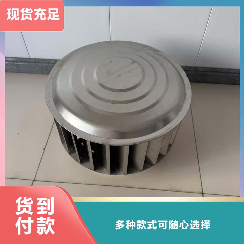 屋頂風帽施工團隊