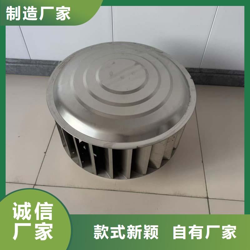 小房子百葉方形防雨帽為您服務