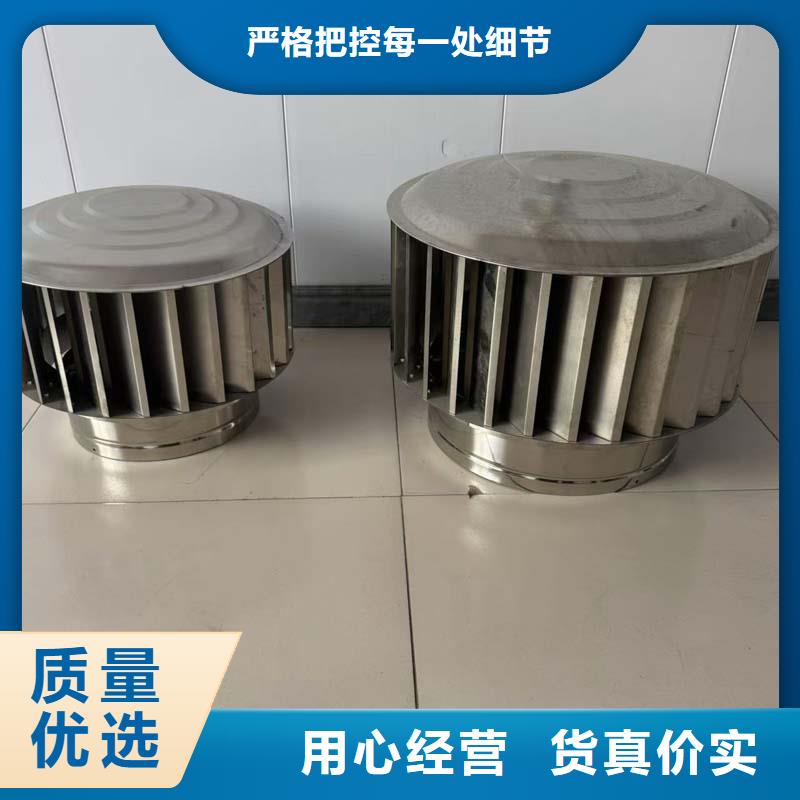 抜氣式防風雨倒灌帽防倒灌通風帽