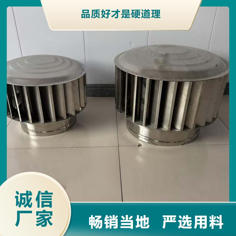 不銹鋼抜氣風(fēng)帽質(zhì)量優(yōu)