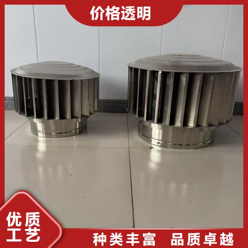 廚房排氣道防雨助排風帽精工制作