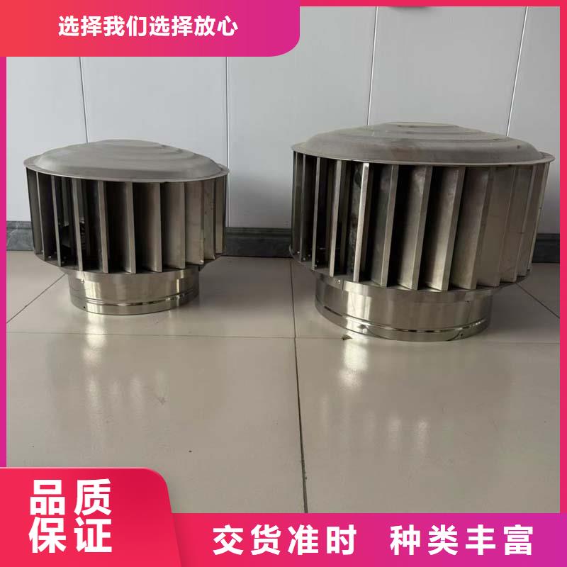 塔式百葉風帽生產基地