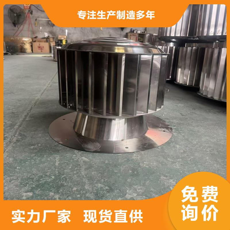 小房子百葉方形防雨帽離心式風(fēng)帽