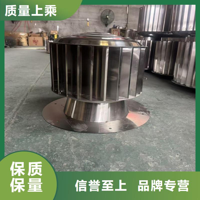 出風口百葉煙囪帽定制經久耐用經久耐用