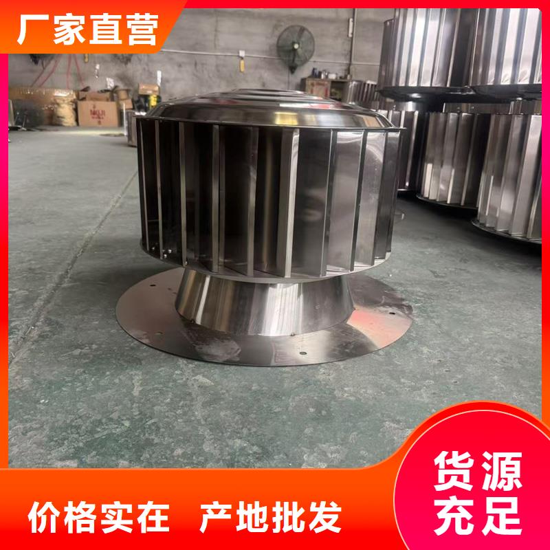 圓形風帽定制尺寸