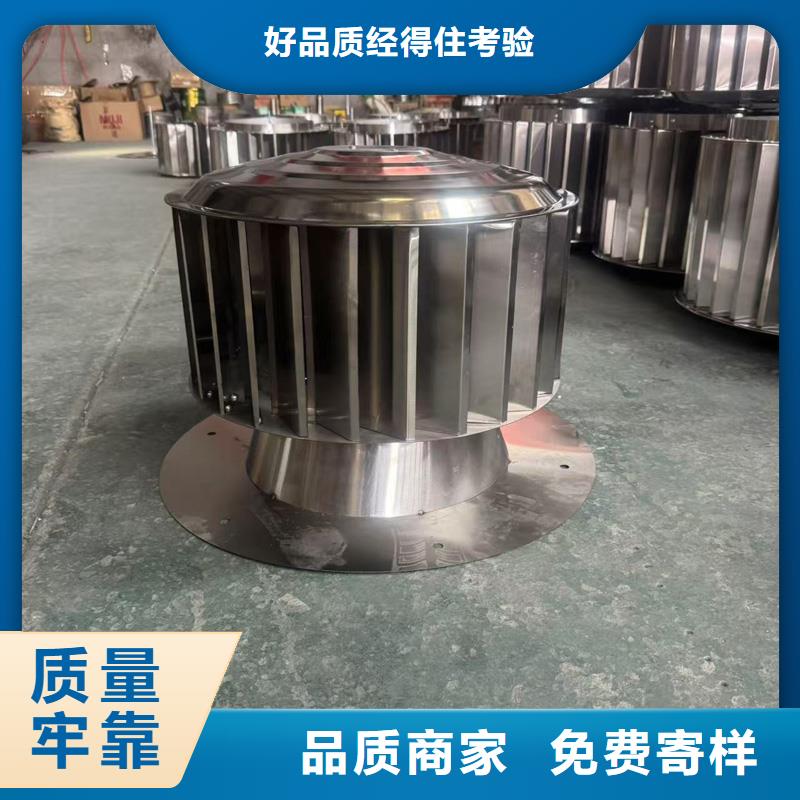 煙道排風(fēng)帽歡迎訂購(gòu)