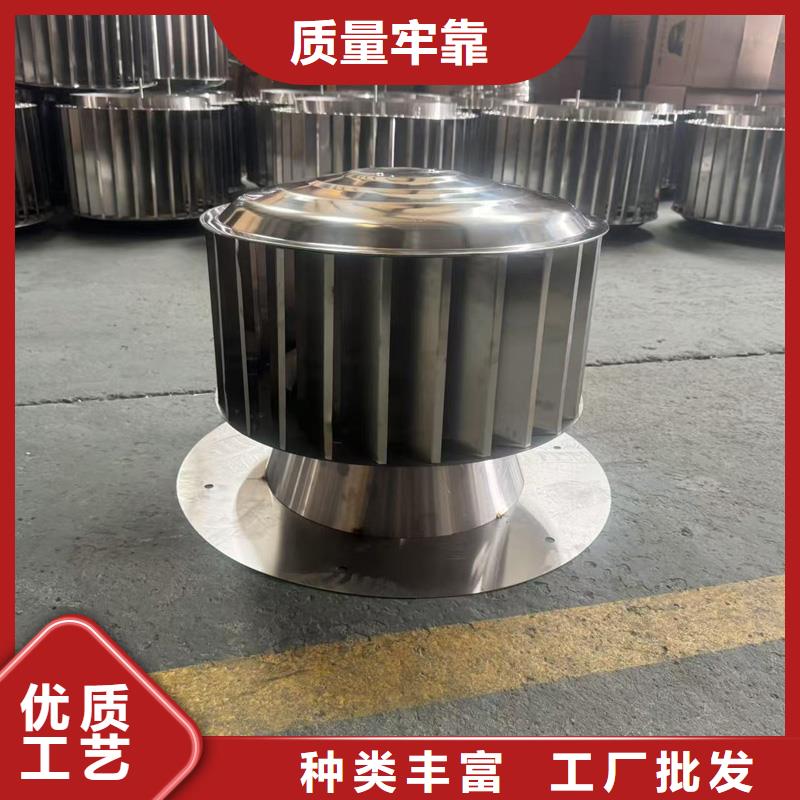 圓形風帽量大歡迎來電
