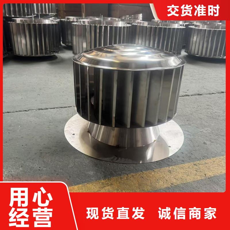 抗風(fēng)擋雨煙囪帽各種尺寸定制
