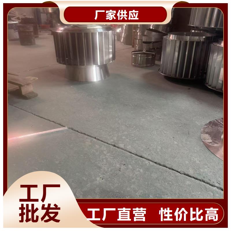 定做別墅煙囪帽誠信廠家
