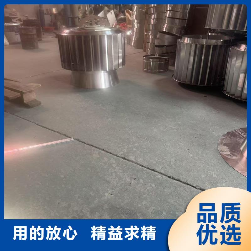 B系列抜氣風帽鋁合金材質鋁合金材質